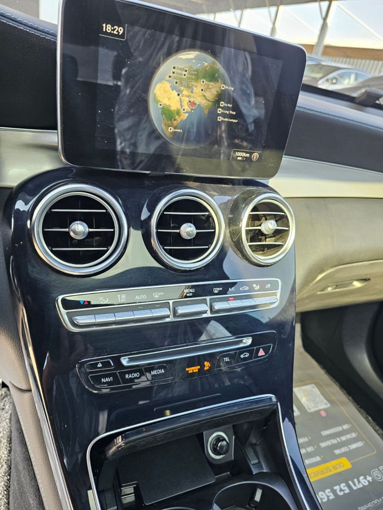 مرسيدس بنز GLC كوبيه 300 Premium 2.0L