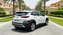 Hyundai Kona SMART 2023 | AED 715/Month | 0 DP | 30 Day Return | Warranty | Service History