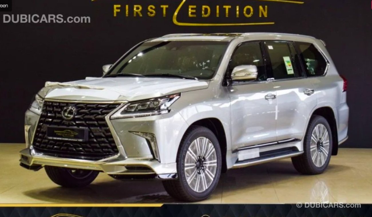 Lexus LX570 Super Sport Sonic Titanium