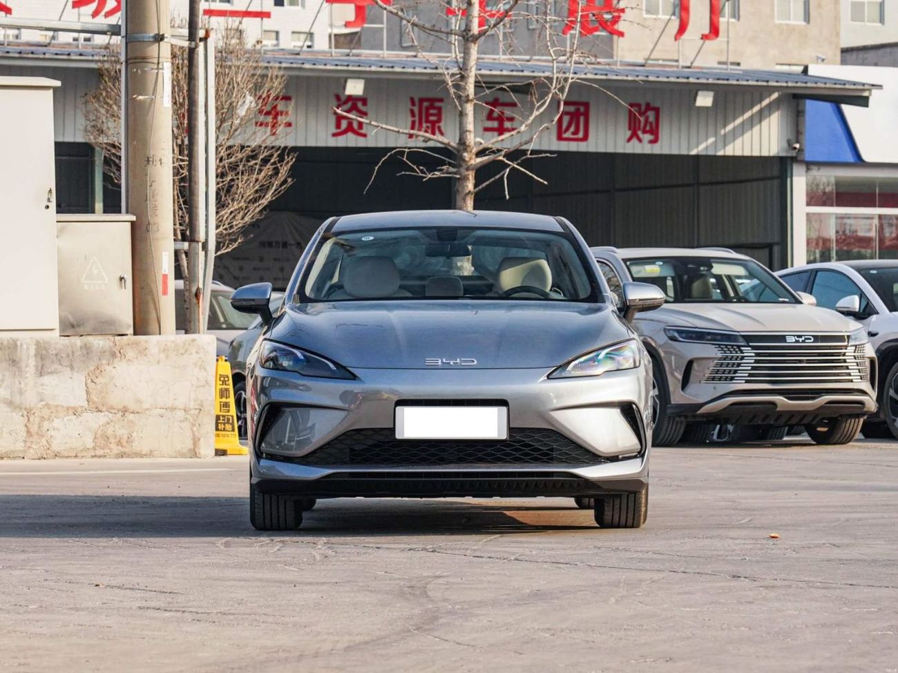 BYD Seal 05 DM-i Seal 05 DMi Smart Drive 55km Luxury Edition