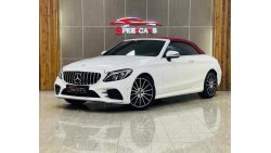 مرسيدس بنز C 200 كوبيه MERCEDES-BENZ C 200 COUPE 2018 GCC SPEC with SERVICES HISTORY & WARRANTY