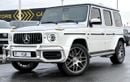 Mercedes Benz G63 AMG GOLDEN JUBILEE