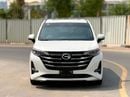 جي إي سي GN6 GE Agency Warranty | GE