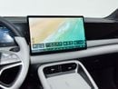 بي واي دي سيليون 06 605 EV PLus VIN T