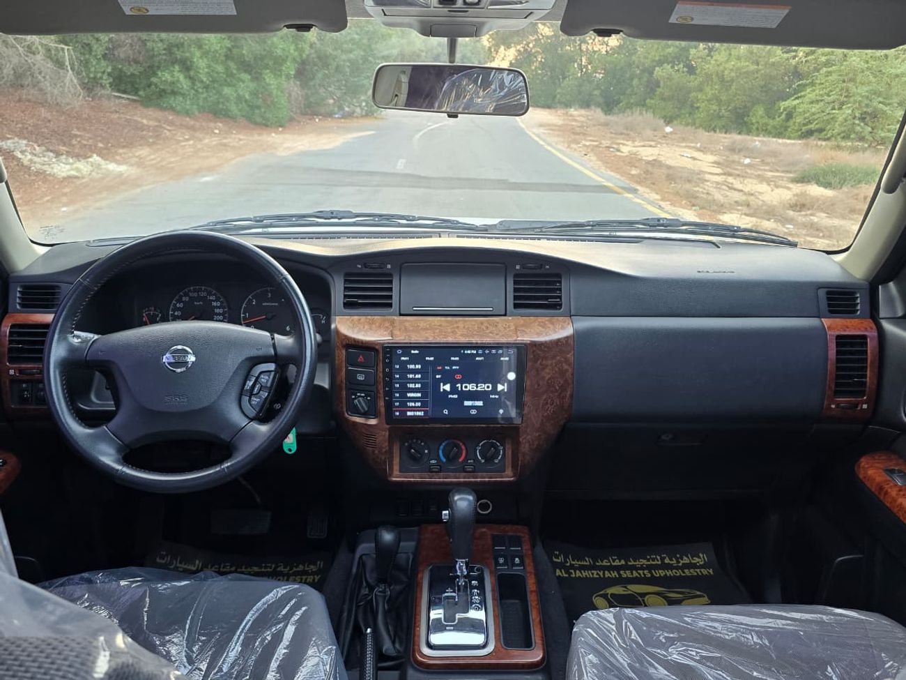 نيسان باترول سفاري Safari 4.8L A/T
