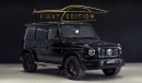 مرسيدس بنز G 63 AMG V8 BITURBO