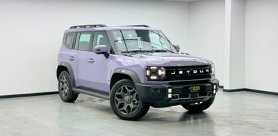 جيتور T2 LUXURY PLUS 2026 Jetour T2 Traveller Plus, Warranty, Excellent Condition, GCC Specs