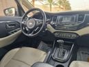 Kia Carens EX Deluxe 2.0L