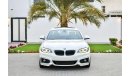 BMW 220i i M-Kit - Brand New! - GCC - AED 2,428 Per Month! - 0% DP