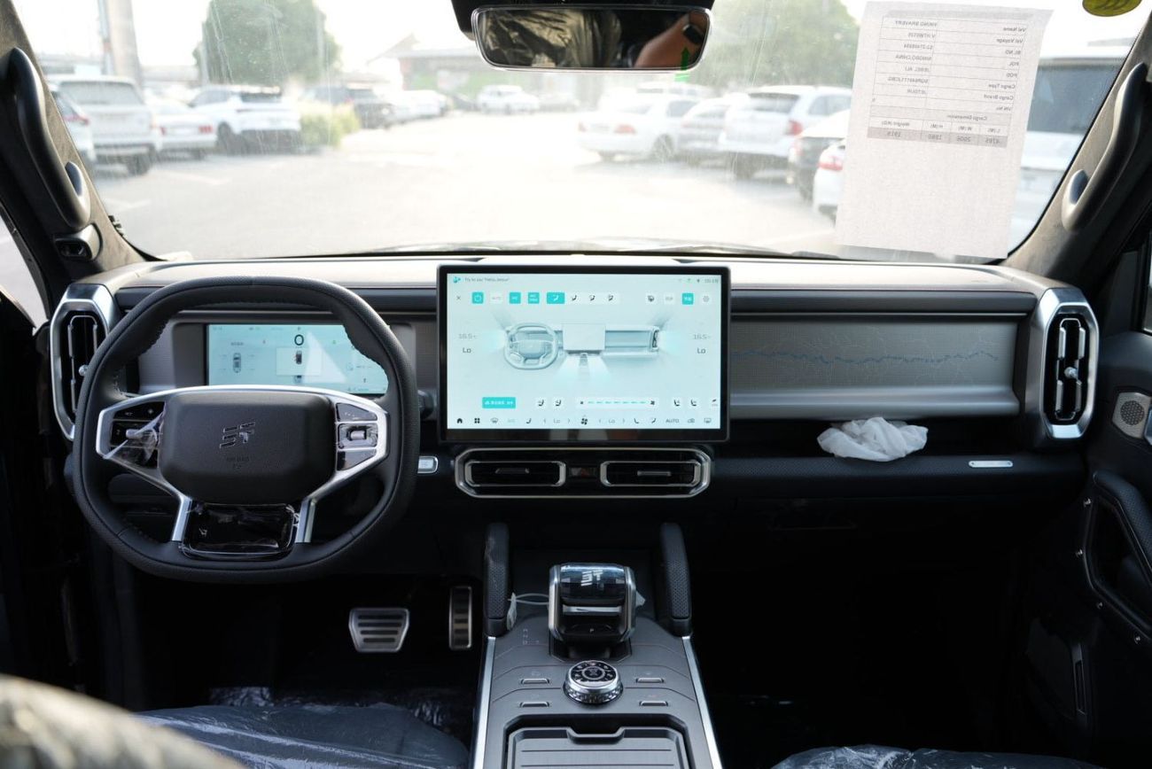 جيتور T2 This is export price