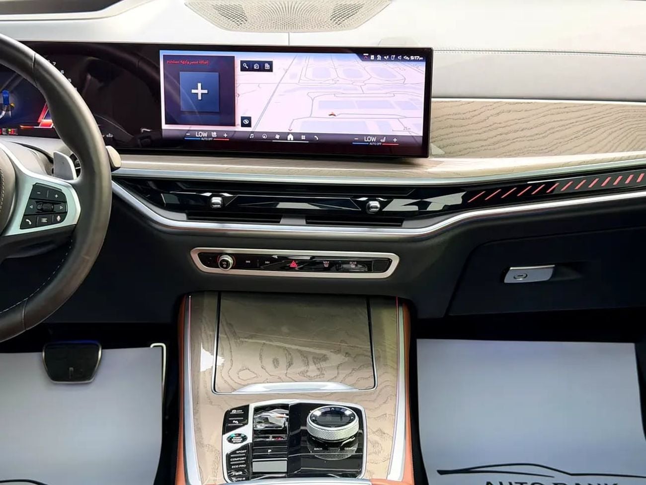 بي أم دبليو X5 M60i LUXURY