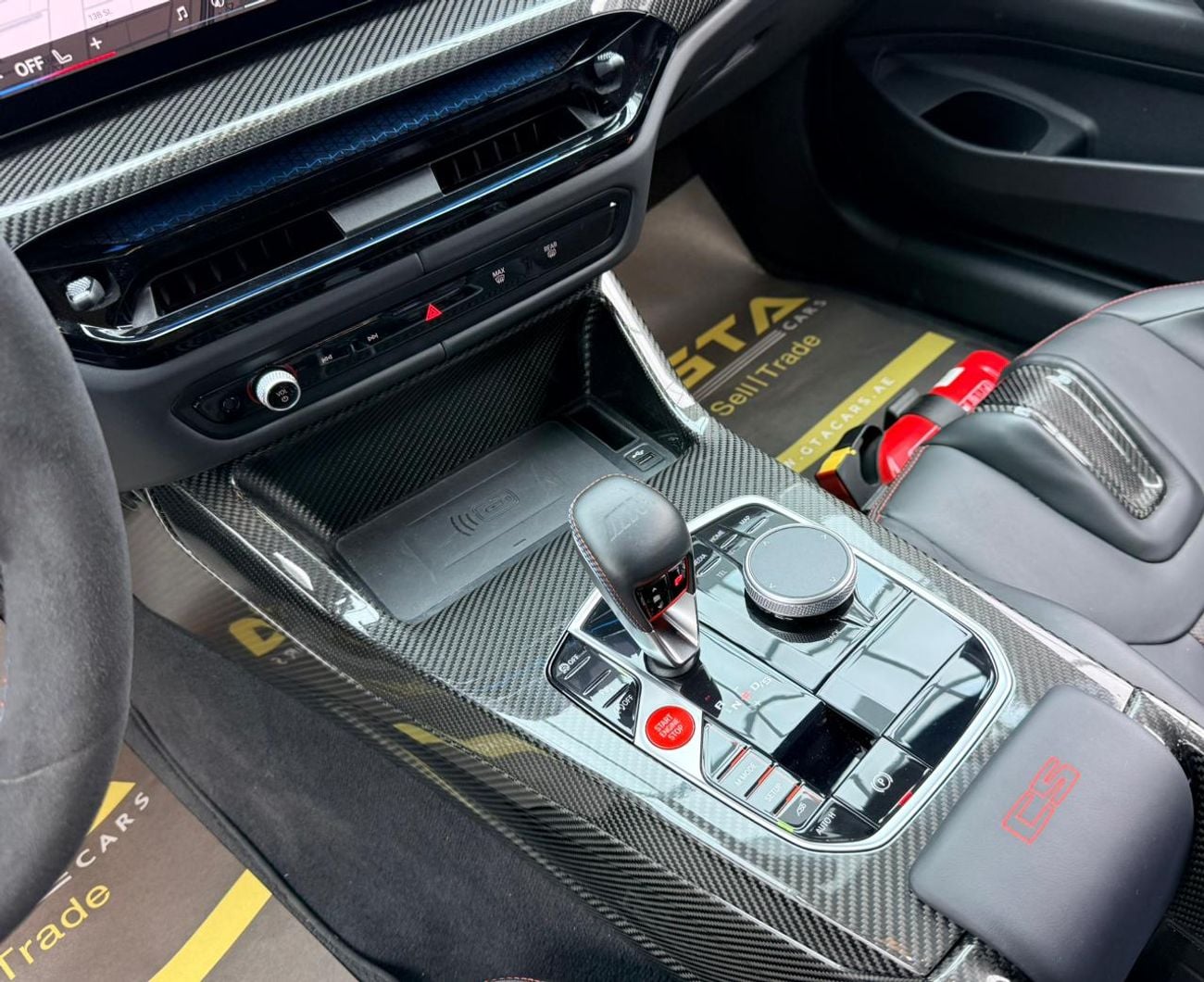 بي أم دبليو M4 CS