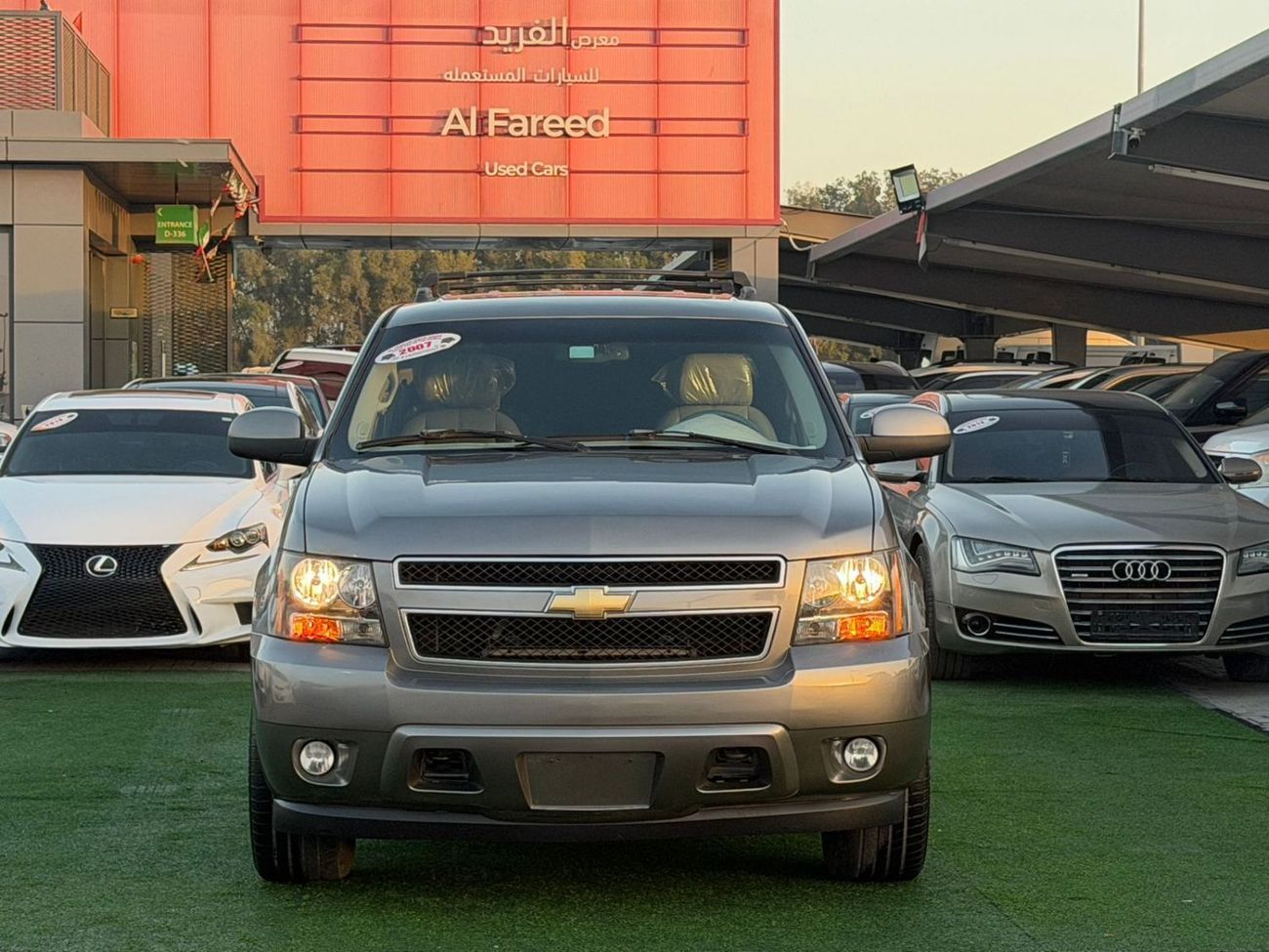 Chevrolet Tahoe Us specs,No.1, Sunroof