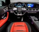 Mercedes-Benz GLE 53 AMG Coupe