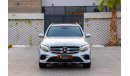 Mercedes-Benz GLC 250 | 3,016 P.M | 0% Downpayment | Immaculate Condition