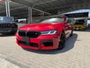 بي أم دبليو M5 COMPETITION PACK