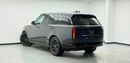 لاند روفر رينج روفر 2023 Range Rover SE P530, Auto Guard Warranty, Full Land Rover Service History, Canadian Specs.
