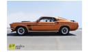 Ford Mustang - BOSS 351 (AS IS WHERE IS CONDITION)
