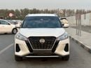 Nissan Kicks SV