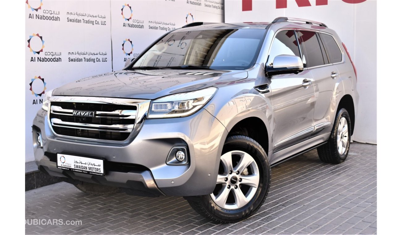 Haval H9 AED 2154 PM | 2.0L S DIGNITY 4WD GCC AGENCY WARRANTY
