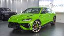 Lamborghini Urus Urus S