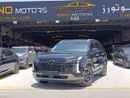 Hyundai Palisade SMART