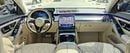 مرسيدس بنز S 580 4MATIC 4MATIC