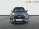 شيري تيجو 8 برو ماكس Luxury 2.0