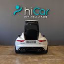 Jaguar F-TYPE AED 4,856 P.M • 0% Downpayment • Jaguar F-Type R V8 • 1 Year Warranty