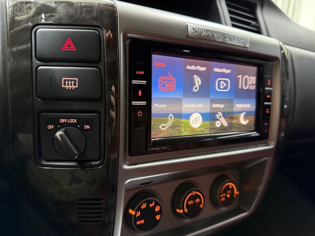 نيسان باترول سوبر سفاري Original paint .. Warranty .. Perfect Condirion