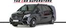 Mercedes-Benz V 250 Std 2.1L Falcon Edition-Star Light System-ONLY 21,000Km-19 Inch Rims-Entertainment Screen