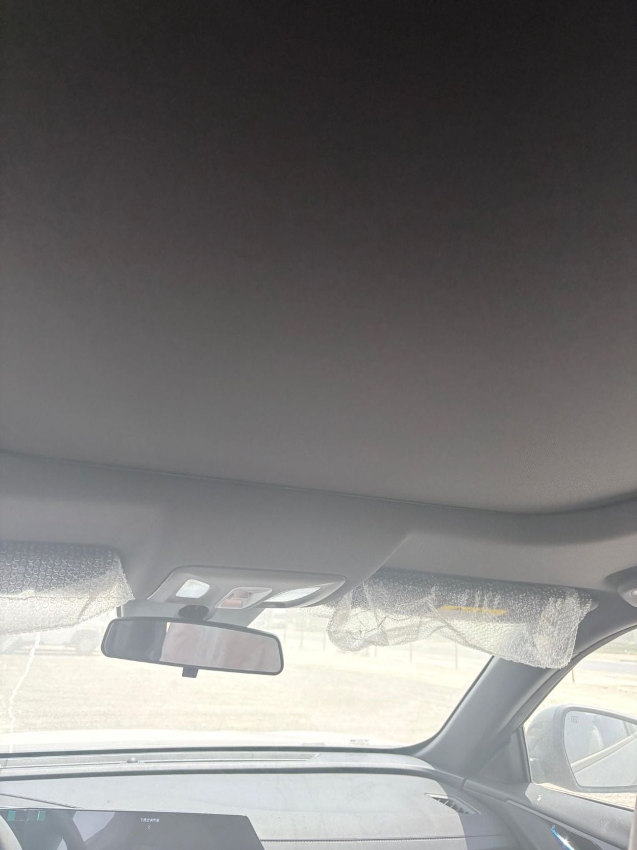 Changan X5 Plus PIONEER