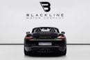 بورش بوكستر 718 STYLE EDITION STYLE EDITION