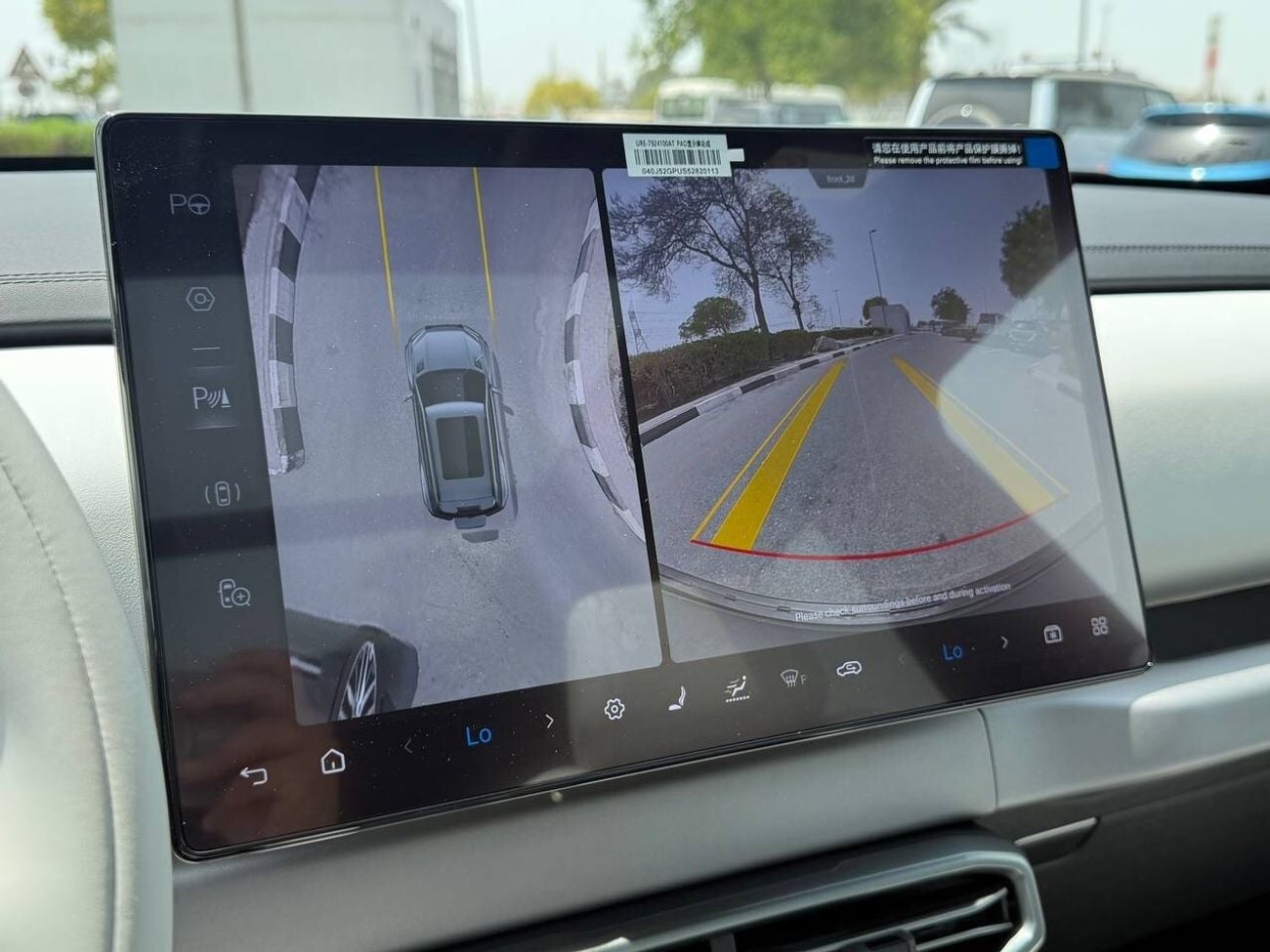 BYD Leopard Titanium 3 Leopard 3 ultra