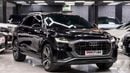 أودي Q8 55 TFSI S-LINE