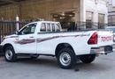 Toyota Hilux GLX 2400CC MANUAL 4WD SC DIESEL ZERO KM