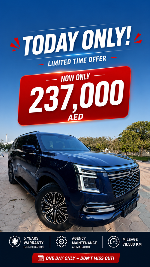 نيسان باترول SE PLATINUM CITY
