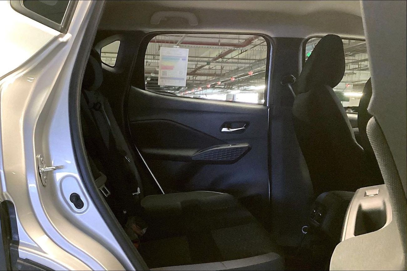 نيسان ماغنيت S | National Day Celebration | شامل الضمان | 0 ﺪﻔﻋﺓ ﺃﻮﻟﻯ