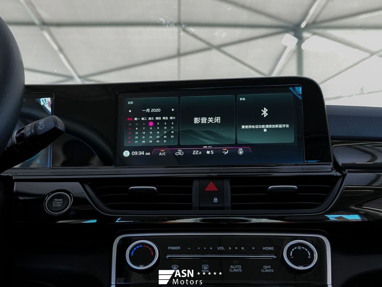 Kia Seltos Luxury 1.5L 2025 (Export Price)