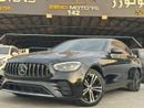 مرسيدس بنز E 250 Mercedes Benz E 250 2021 Korean Specs
