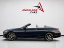 Mercedes Benz C300 AMG AED 1,440 P.M | 0% DOWN PAYMENT | MERCEDES-BENZ C300 COUPE | 2021 | AMERICAN SPECS