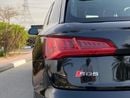 أودي SQ5 TFSI quattro