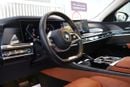 BMW 735i DESIGN PURE EXCELLENCE BMW 7 Series 735 2025 GCC specs