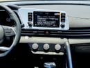 هيونداي إلانترا HYUNDAI ELANTRA 1.6L - CVT - GLX - ELITE - GRAY INSIDE BLACK 
