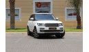 Land Rover Range Rover Vogue SE Supercharged L405