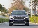 كيا كارنيفال GDI EX 3.5L
