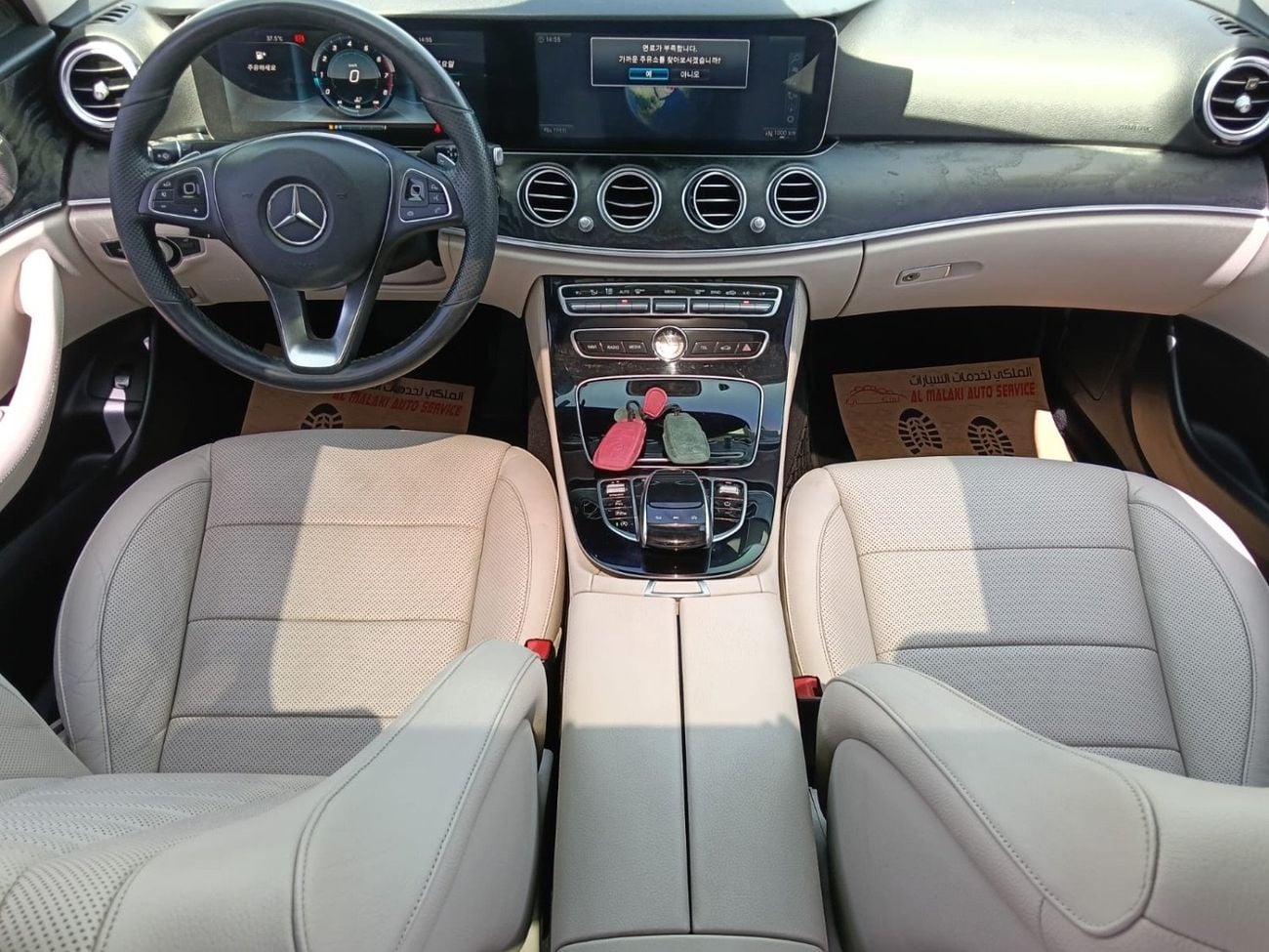 Mercedes Benz E400 STD Full Option