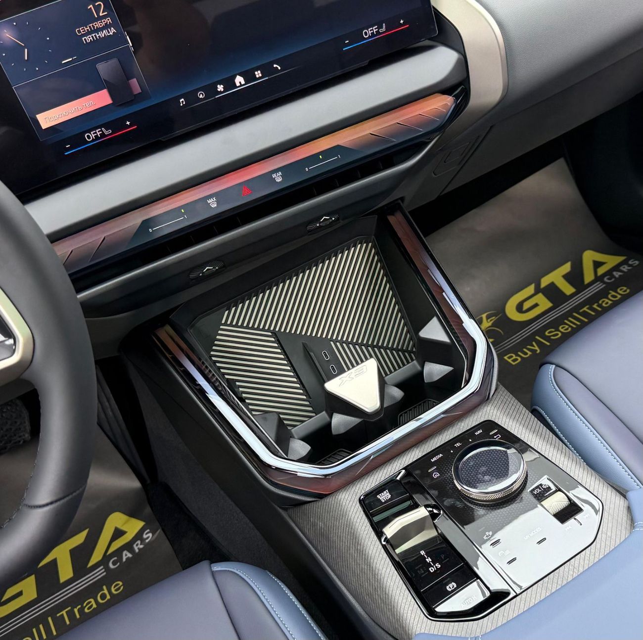 BMW X3 *Brand New* 2025 BMW X3 xDrive30L M-Sport, Warranty, Delivery Kms, Fully Loaded, Chinese