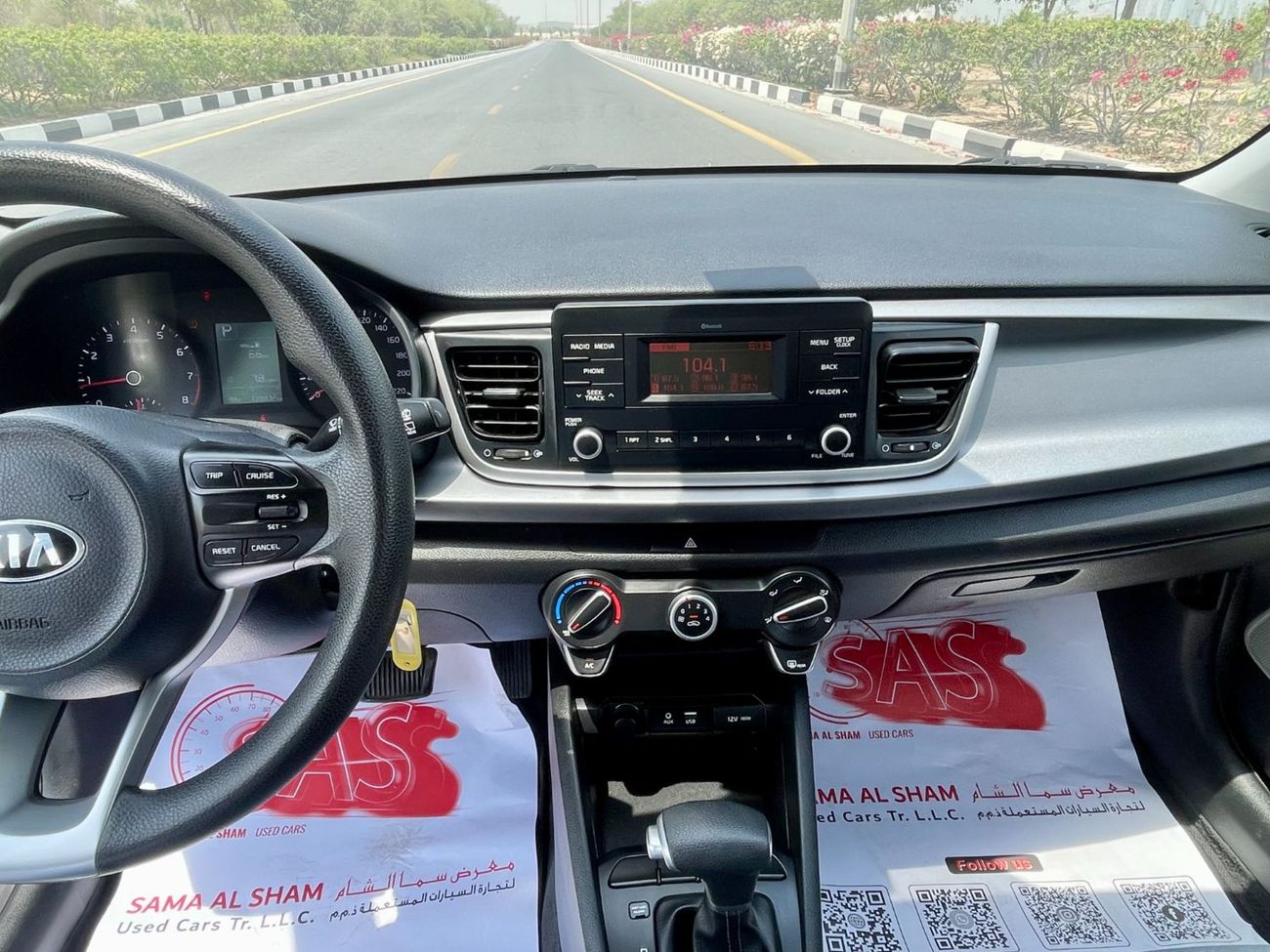 Kia Rio EX 1.4L (107 HP) Hatchback