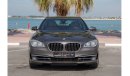 بي أم دبليو 750 بي ام دبليو 750li خليجي V8 كاملة المواصفات بدون حوادث